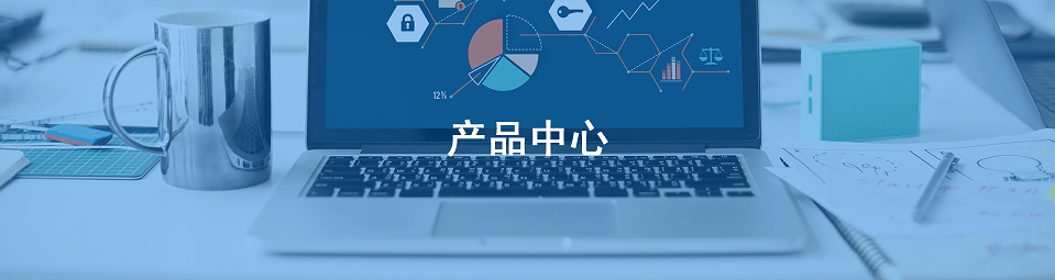 國萬校園招生繳費系統(tǒng)